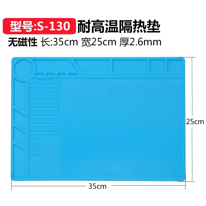 Silicone Soldering Mat ESD Antistatic Heat Insulation Motherboard Electronics Phone Repair Maintenance Working Platform Pad S160