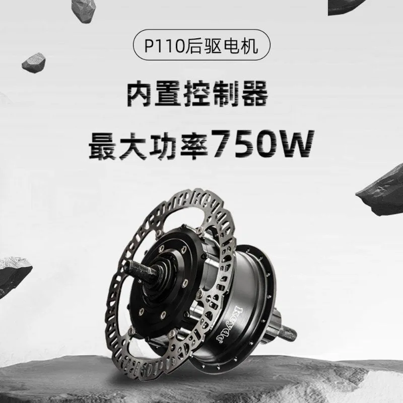 

750W Brushless Gearless Hub Motor E-bike Conversion Kit For Electric Bicycle Mountain Bike Power Assist Wheel DIY Parts