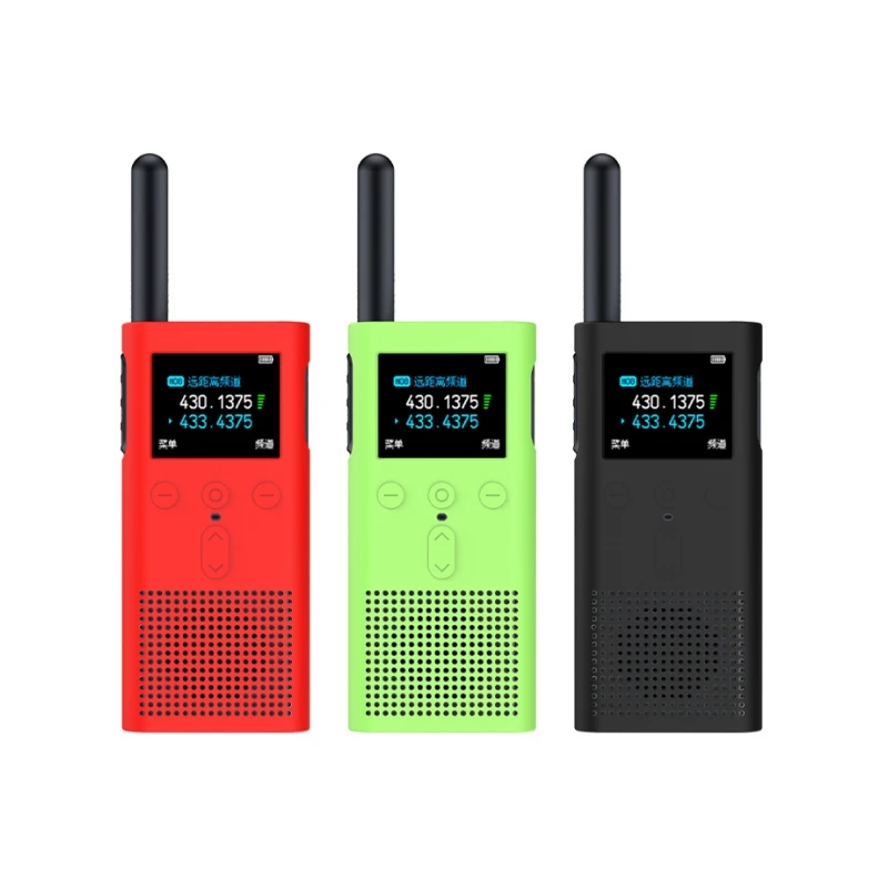 

for Xiaomi 2S Walkie-talkie Silicone Protective Case Drop and Dust-proof