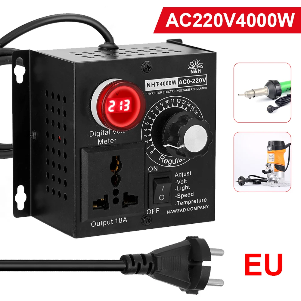 Regulador de voltaje electrónico SCR, herramienta eléctrica de temperatura, regulador de velocidad del ventilador del Motor, controlador de voltaje Variable, CA 220V, 4000W