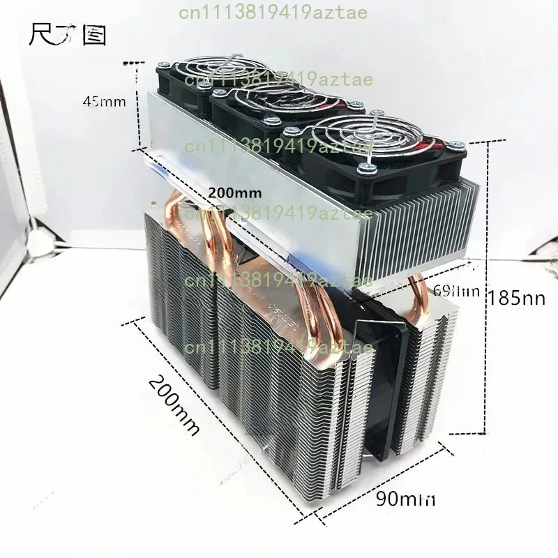 HKJ-K100 High Power Semiconductor Cooling Film, Refrigeration Sheet for Mini Incubator & Pet Air Conditioner Refrigerator