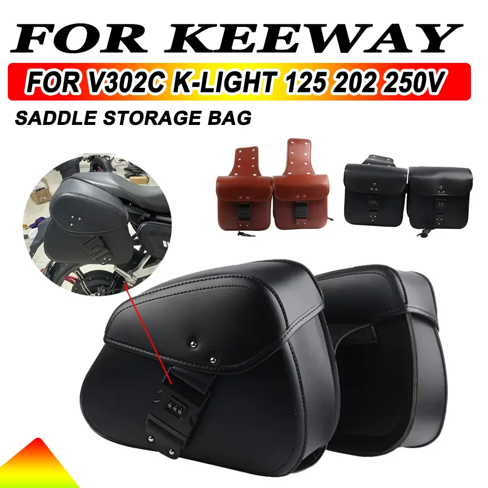 

For Keeway V302C V302 C V 302 C K-Light 125 202 KLight 250V Motorcycle Saddle Bag Luggage Side Tool Storage Bag Rear Seat Bag