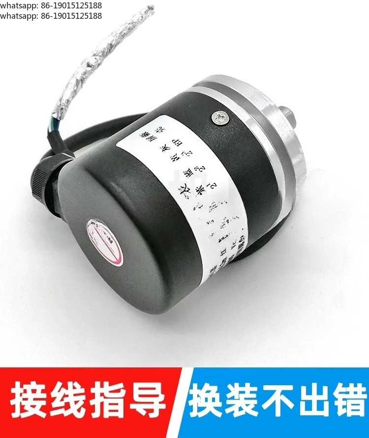 A-WXJ-1A-8-12-G8-26A-0.3m knife holder encoder WXJ-14-6-18-G24C-0.3m