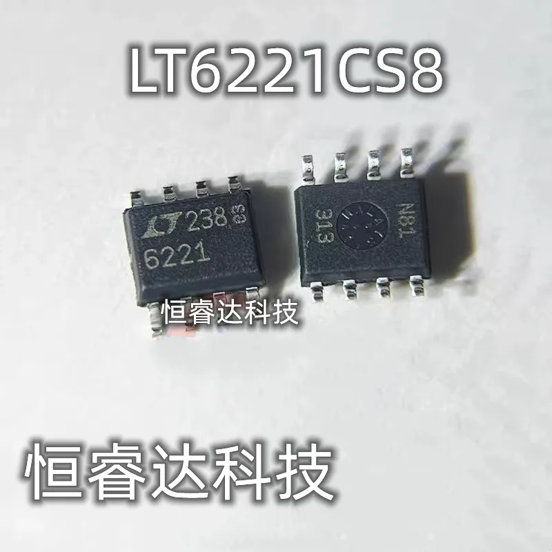 10PCS/LOT LT6221 LT6221CS8 Logo 6221 New Original in Stock