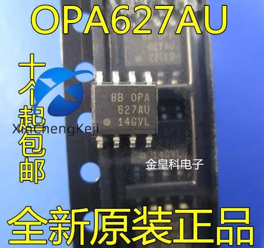 

20pcs original new OPA627AU OPA627 SOP-8 precision operational amplifier IC