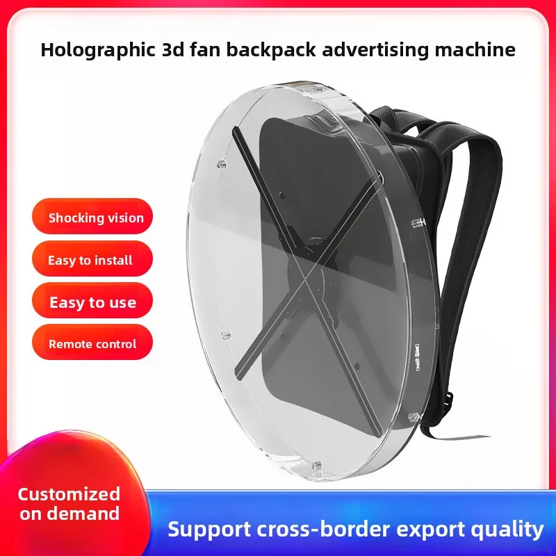 Holographic 3D Fan Backpack Advertising Machine Transparent Protective Cover Mobile Backpack Fan Screen Free Special