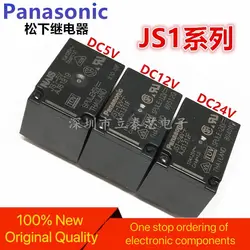 【5PCS】Original Panasonic power relay JS1-5V-F JS1-12V JS1-24V-F 1 open 1 close 5 pin 10A