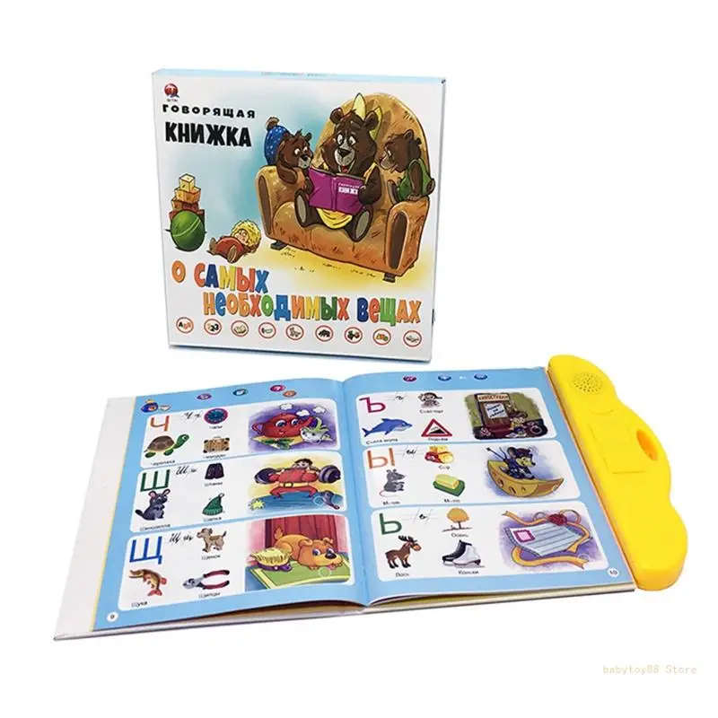 Y4UD Russian Electronic Book Kids Study Book Toy Voice Book Language Learning Tool