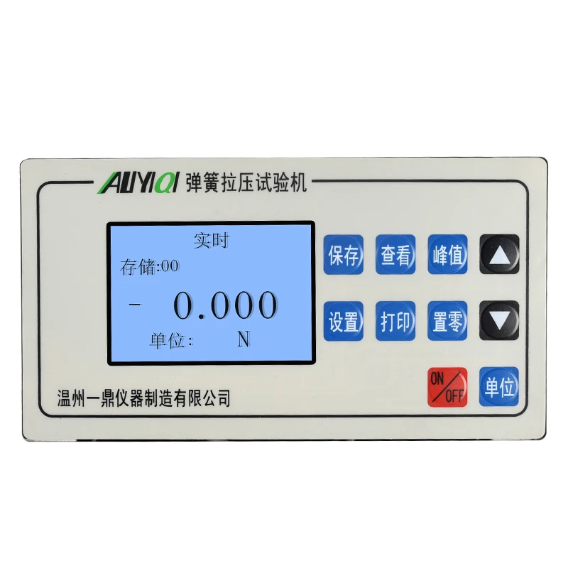 500N 50kgs big screen spring tension meter for checking spring tensions