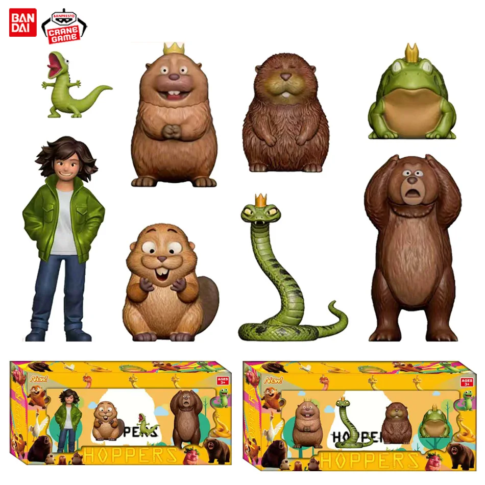 Hoppers Beaver Transformation Plan 8 Series Keychain Model Toy Backpack Decoration Birthday Gift