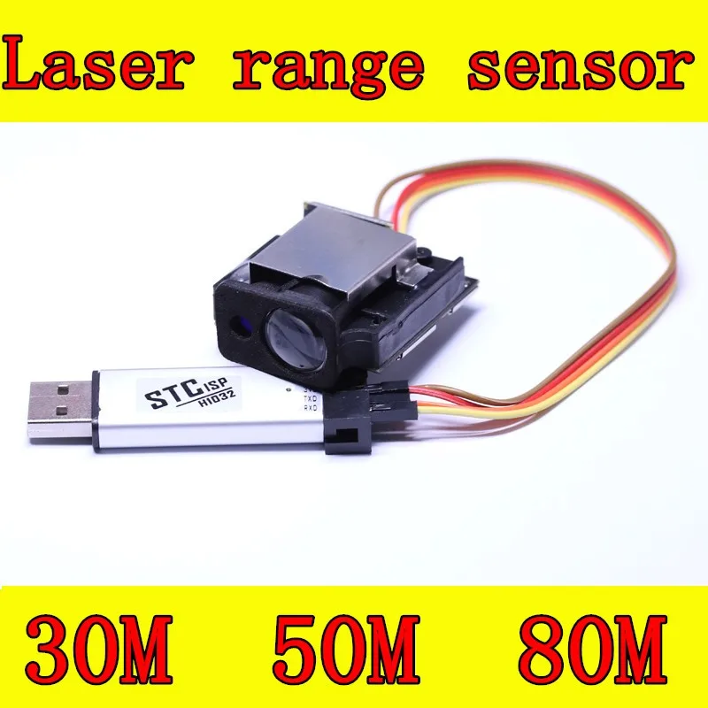 Second generation laser distance measuring sensor 30M 50M +-1mm Max frequency 20HZ distance measuring module