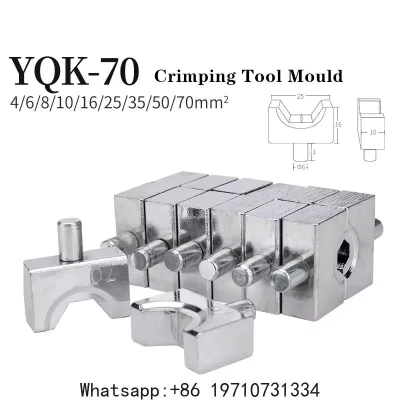 8 Pair Manual Hydraulic Electric Cable Wire Terminal Crimping Tool YQK-70 Die Set 4, 6, 10, 16, 25, 35, 50, 70mm2