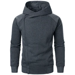 Autumn winter men's solid color hooded coat long sleeve side zipper design hoodie