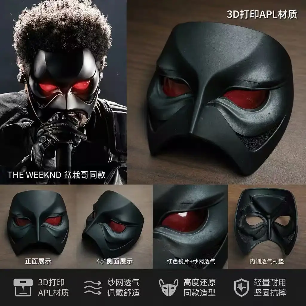 Bonsai Brother The Weeknd Mask Soul Singer COS Photography PLA 3D Printing Half Face Visible Mask Prop