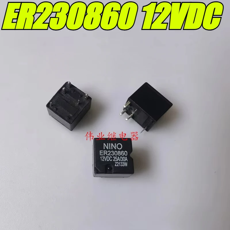 

（Brand New Original）1pcs/lot 100% original genuine relay:ER230860 12VDC Automotive relay 5pins 30A