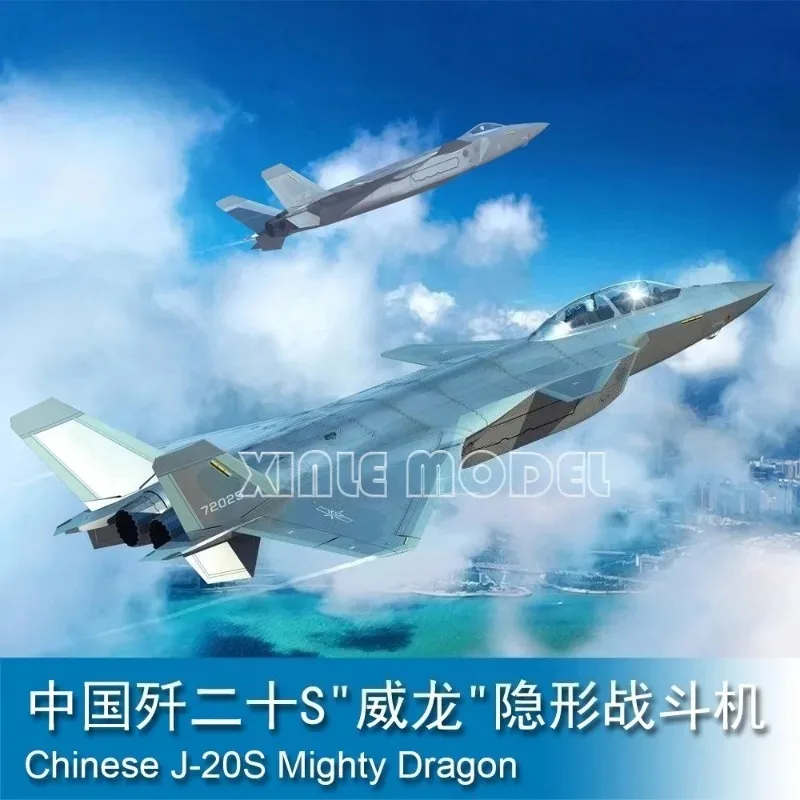 

Комплект пластиковой собранной модели самолета Trumpeter 05864, китайский J-20S, мощный дракон, 1/48