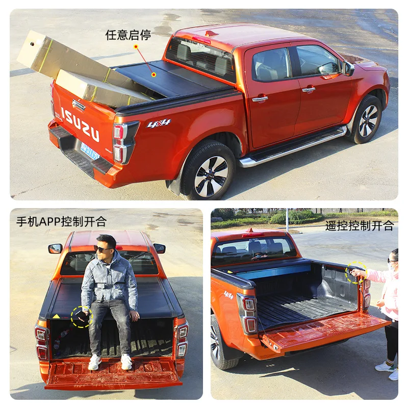 Suitable for Models of Da Dao: Light Chaser, All-Rounder, Dare Explorer Electric Roller Shutter Thickened Aluminum Alloy