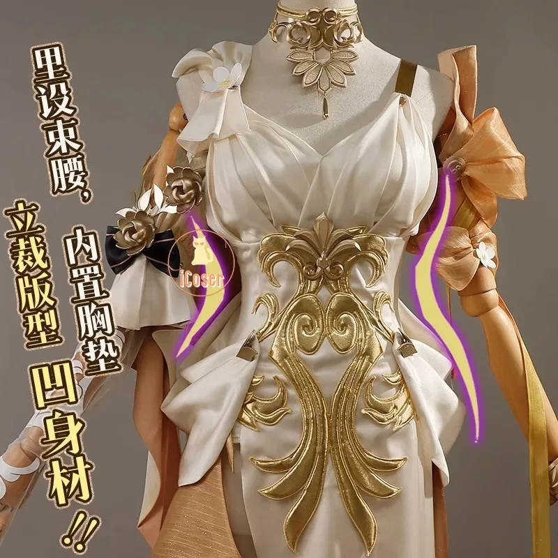 Honkai Star Rail Aglaea Cosplay Peruca Vestido Headwear Anéis Amphora The Goldweaver Acessórios de festa de Halloween para mulheres Ca