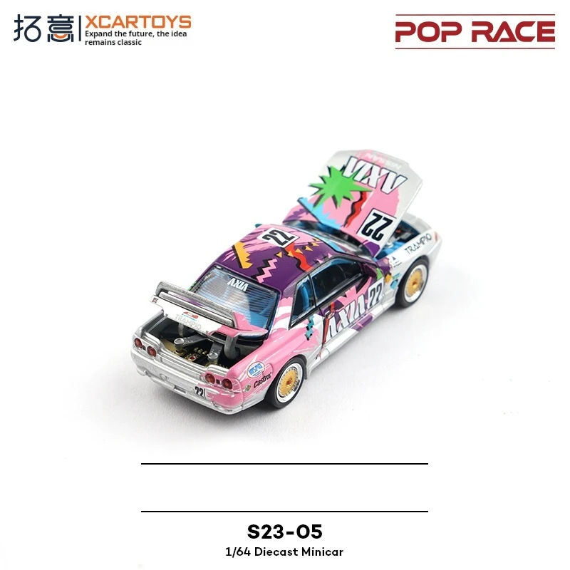 

XCARTOYS Skyline GT-R R32 JTCC S23-05 Pink Limited Edition масштаб 1:64 литой под давлением сплав гоночный автомобиль модель Коллекционная игрушка