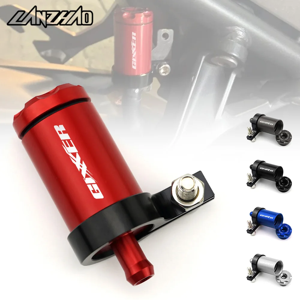 Gixxer SF 250 Rear Brake Fluid Tank Reservoir Master Cup Upgrade: Performance, Style & Reliability
