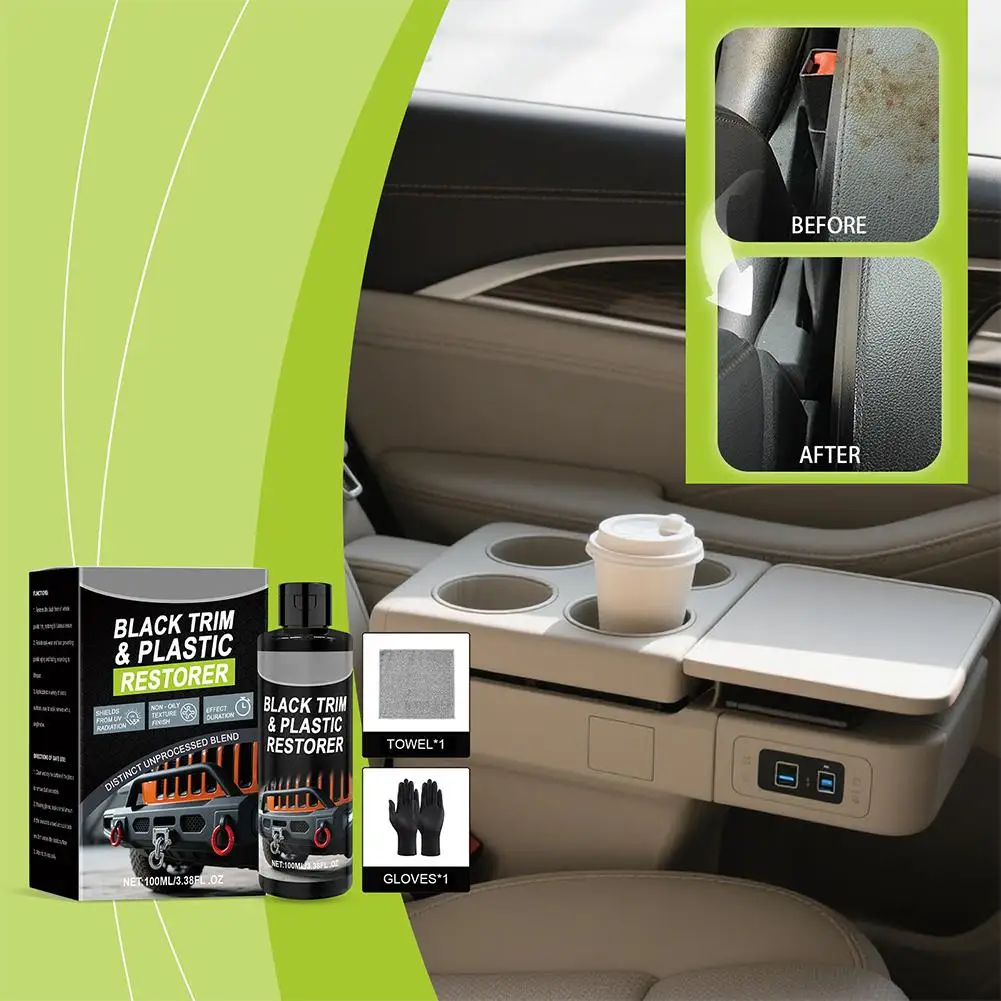 مرمم الكسوة السوداء للمركبات معطف مرمم الحواف السوداء التلقائي 100 مل يدوم أكثر من 6 أشهر إخفاء الخدوش Scu F6L0 #1