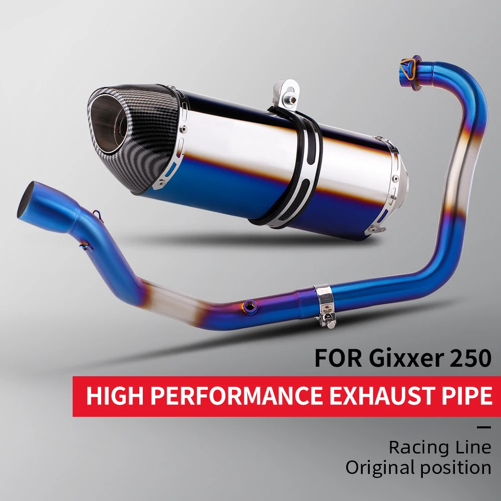 

51 мм без шнуровки для GIXXER 250 GIXXER 250 SF250 мотоциклетный глушитель Escape, передняя трубка мотоцикла, среднее звено