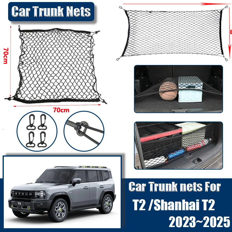 

Car Rear Trunk Nets For Jetour T2 Shanhai T2 2023 2024 2025 Organizer Nylon Elastic String Luggage Net Storage Organizer Parts