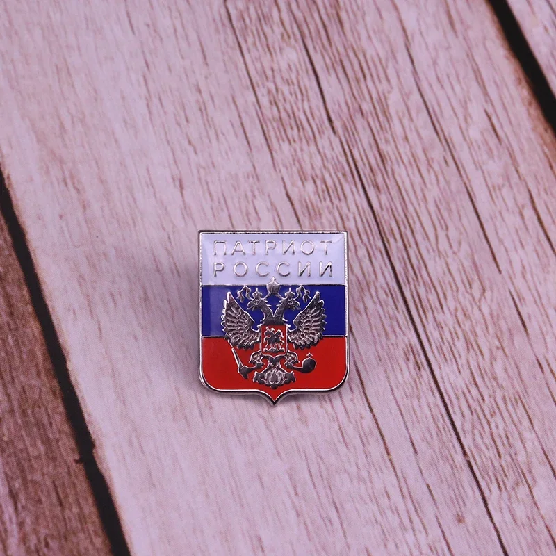 Russian flag eagle pin Soviet Patriotic War brooch Russia coat of arms badge men shirt accessories patriot gift
