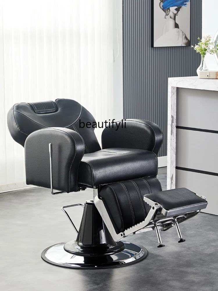 Hair salon men's hair cutting chair hairdressing executive oil head chair barber shop tip-down VIP health chair