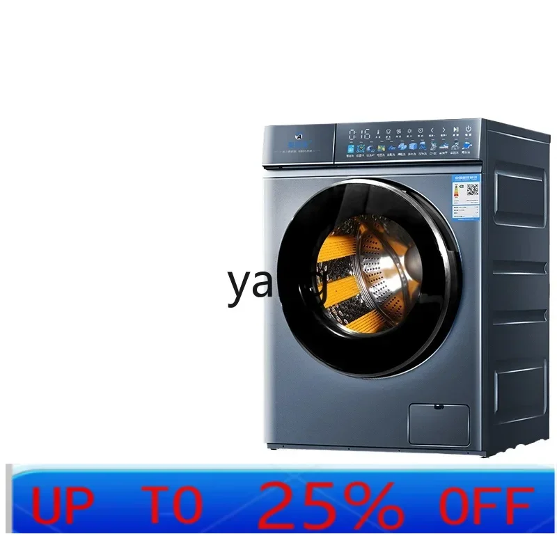 

CX Automatic Drum Household Washing and Drying Shoe Brushing Machine Artifact