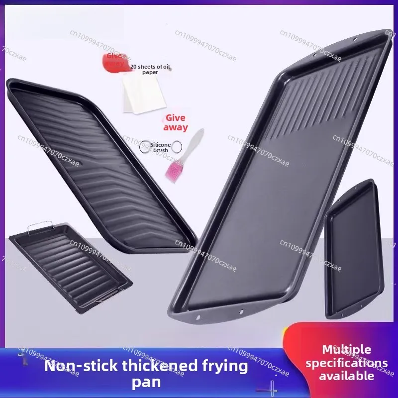 

Non-stick Plate Outdoor BBQ Plate, Accessories Tools Household Thickened