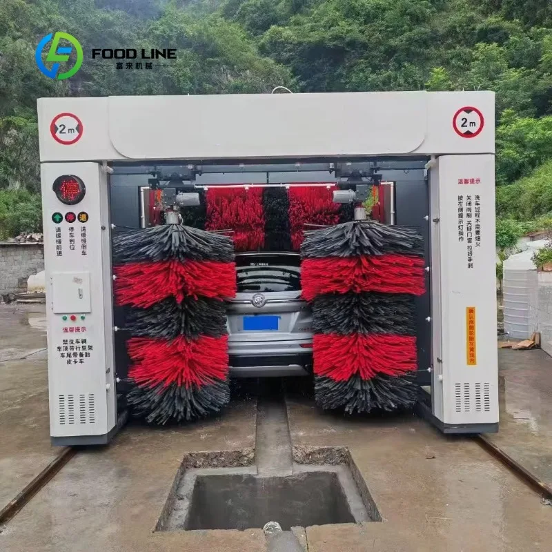 Fully Automatic  Car Wash Machine 1500W Electric Tunnel Pressure Washer Foaming Function Automated Brush Car Wash