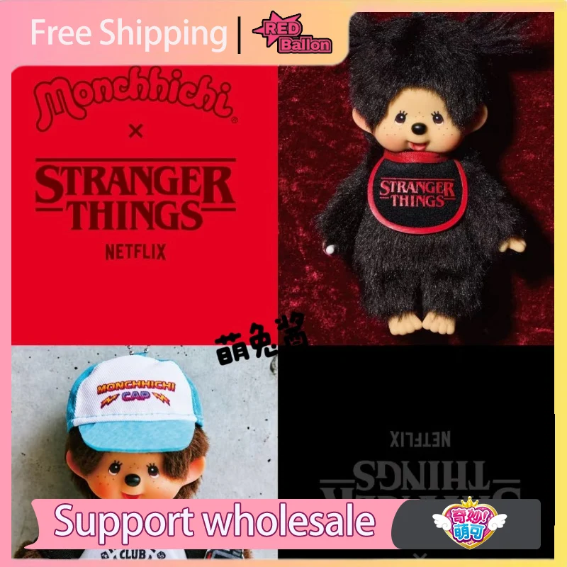 

Аутентичные аниме-фигурки серии Monchhichi StrangerThings, настольные украшения, сумка, подвеска, коллекция товаров из фильма, подарочные игрушки