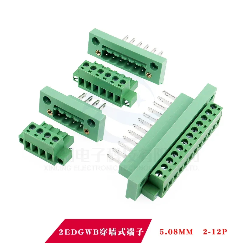 2P3P4P-12P Plug and pull through wall green terminal 2EDGWB-5.08MM Secure panel with screws