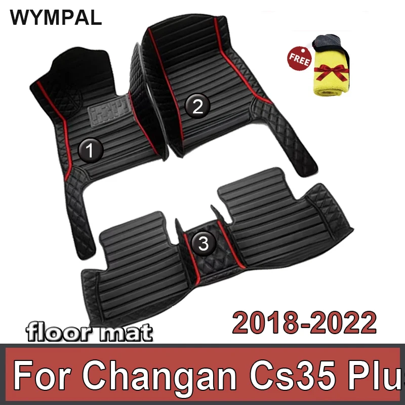 Custom Car Floor Mats for Changan Cs35 Plus 2018-2022 Year Eco-friendly Leather Car Accessories Interior Details