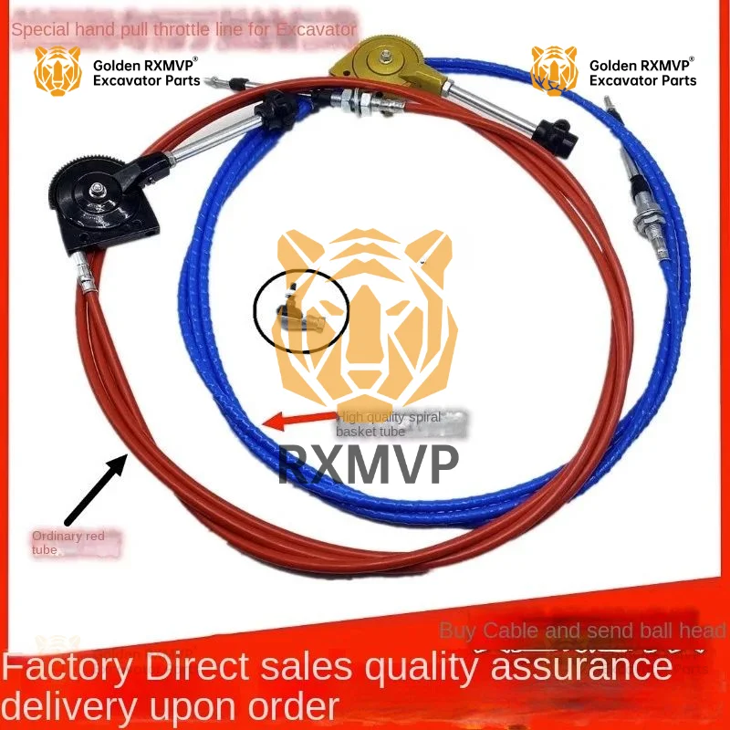 For Caterpillar cat Hitachi Daewoo Hyundai Steel Universal Hand-Pulled Throttle Cable