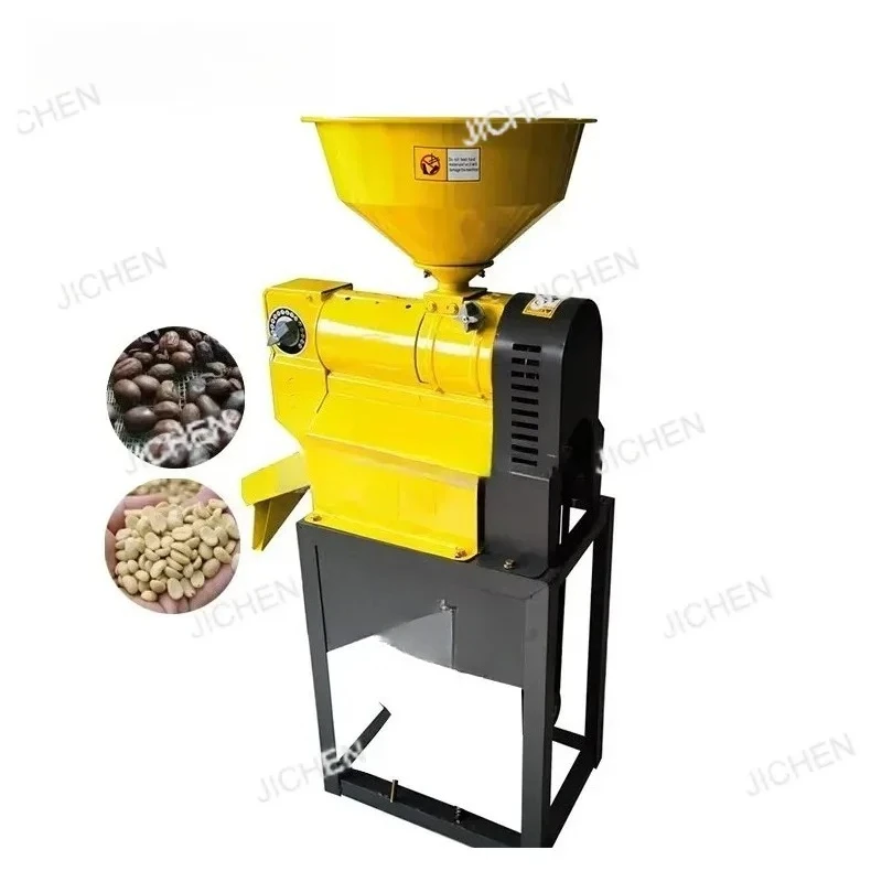 

High Quality Automatic Dry Coffee Bean Peeling Machinesmall coffee Shellers machine Home use Commercial small coffee hulling