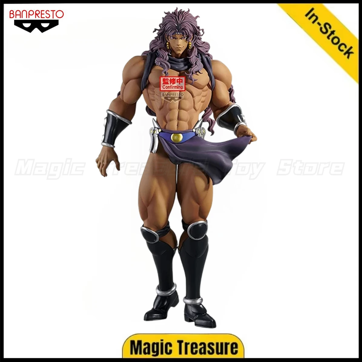 【มีสินค้าในสต็อก】ของแท้จาก BANPRESTO ฟิกเกอร์ JoJo's Bizarre Adventure คาร์ส ของสะสมจากอนิเมะ ของขวัญ ของเล่น