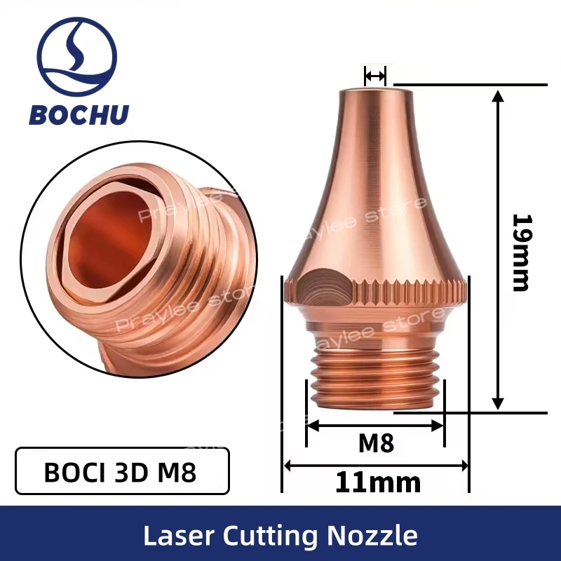 BOCI Laser 3D M8 Cutting Nozzle D11 H19 Single Double Layer Caliber 1.0-5.0mm For BLT441 BLT461 BLT481 BOCI Laser Cutting Head