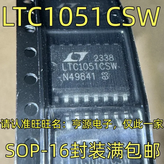 

LTC1051CSW СОП16