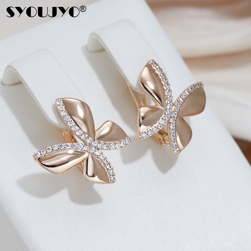 Syoujyo Schmetterling Form Ohrringe für Frauen Englisch Ohr clips täglich tragen Luxus 585 Gold Farbe Schmuck