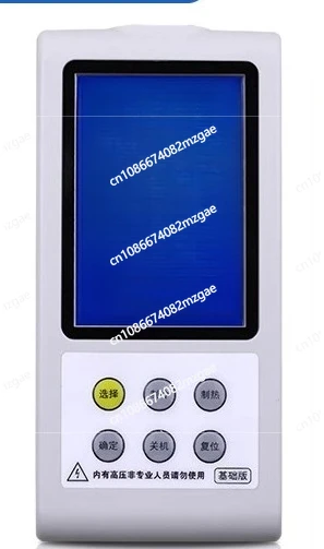 Multi-brand frequency conversion universal all-in-one detector cabinet on-hook air conditioner maintenance tool