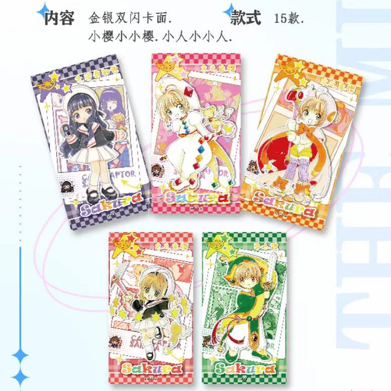 Carte originali Captor Sakura Cards Anime Cardcaptor Sakura Collection Cards bambini giocattoli di natale regali di compleanno per bambini