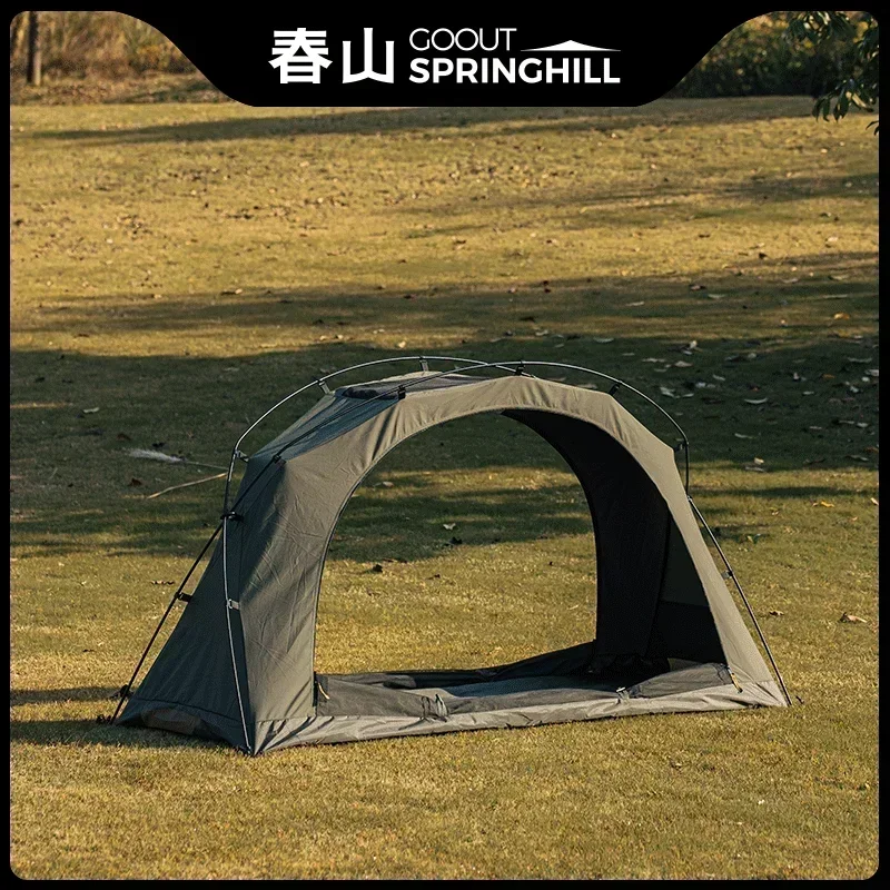 

GOOUT STRINGHILL Penglai Single Kangaroo Shelter Wind Small Camping Lightweight Portable FoldableTent Snail Outdoor Gazebo