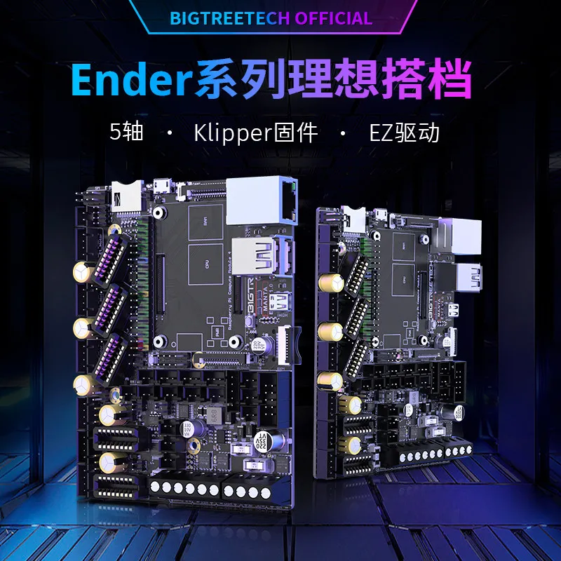 Manta E3 EZ 3D Printer Main Board 5 Axis Klipper Firmware Ender3 Upgrade