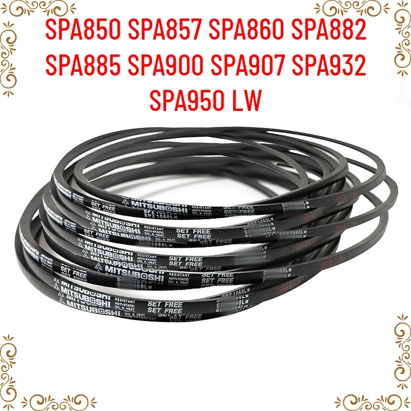 1PCS Japanese V-belt industrial belt SPA850 SPA857 SPA860 SPA882 SPA885 SPA900 SPA907 SPA932 SPA950 LW