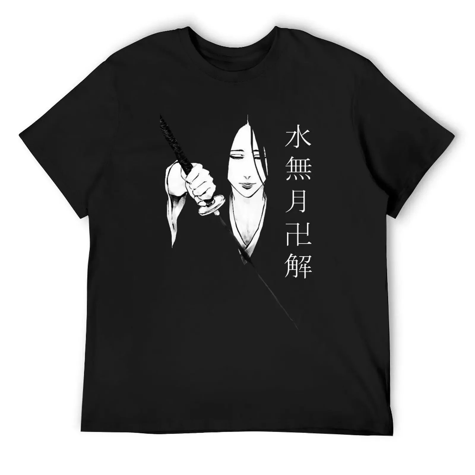 

Unohana retsu, bankai T-Shirt