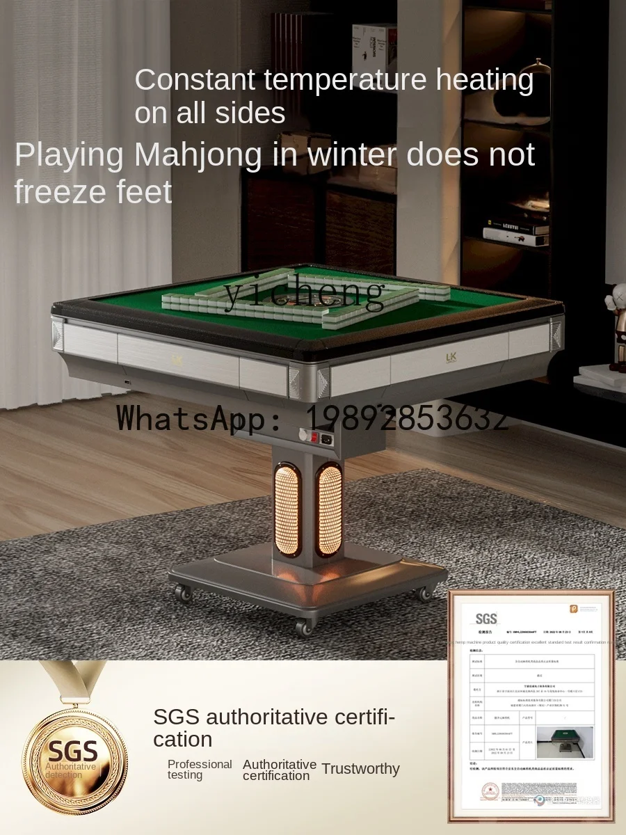 XL  Mahjong Machine Automatic Household Foldable Dual-Purpose Automatic Shuffling Electric Mute Heating