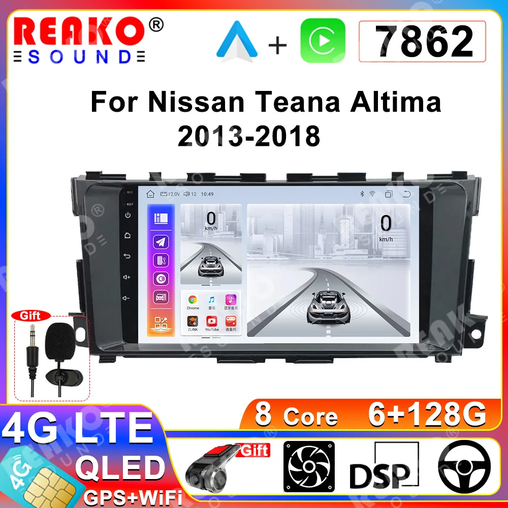 

REAKOSOUND 9" Car Radio Android 14 For Nissan Teana 3 Altima 5 L33 2013-2018 Multimedia Video Player Navigation GPS 4G Carplay