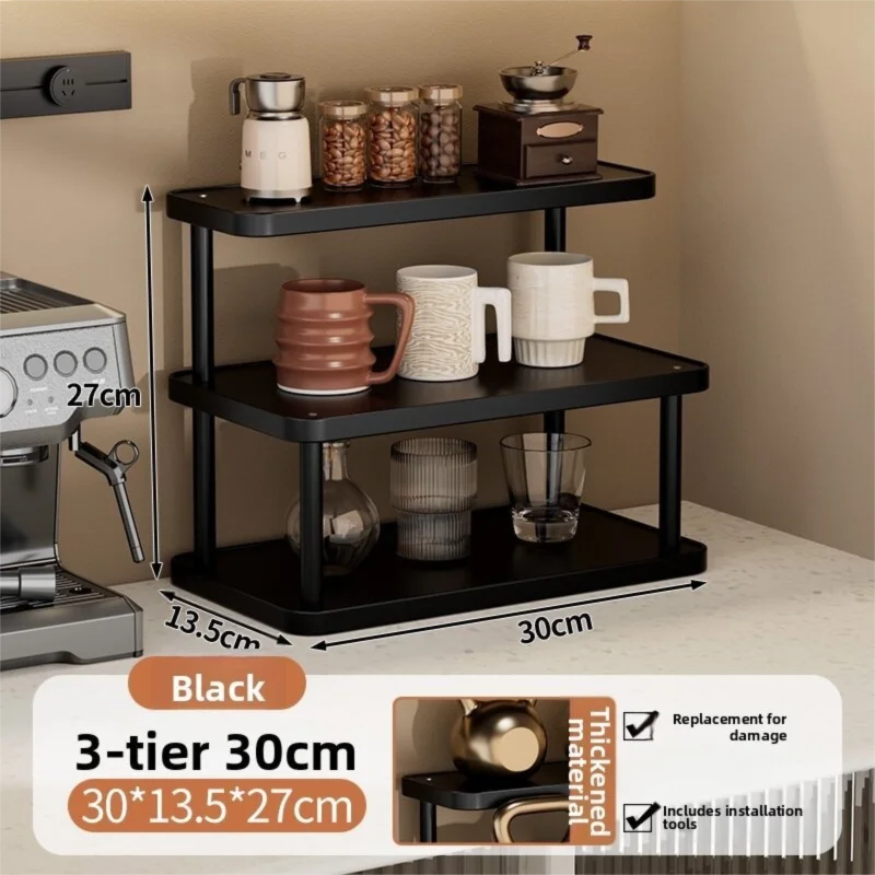 CHUJUN | Multilayer Desktop Cup Organizer Shelf